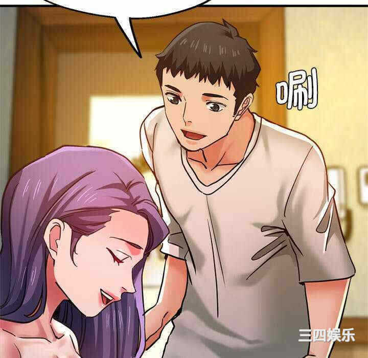 第107张