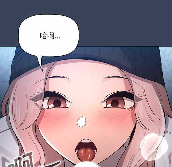 第58张