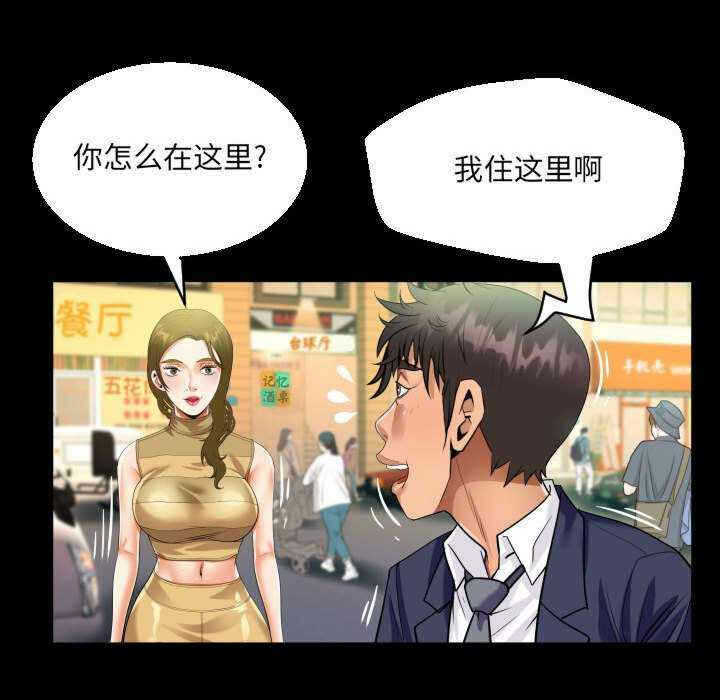 第67张