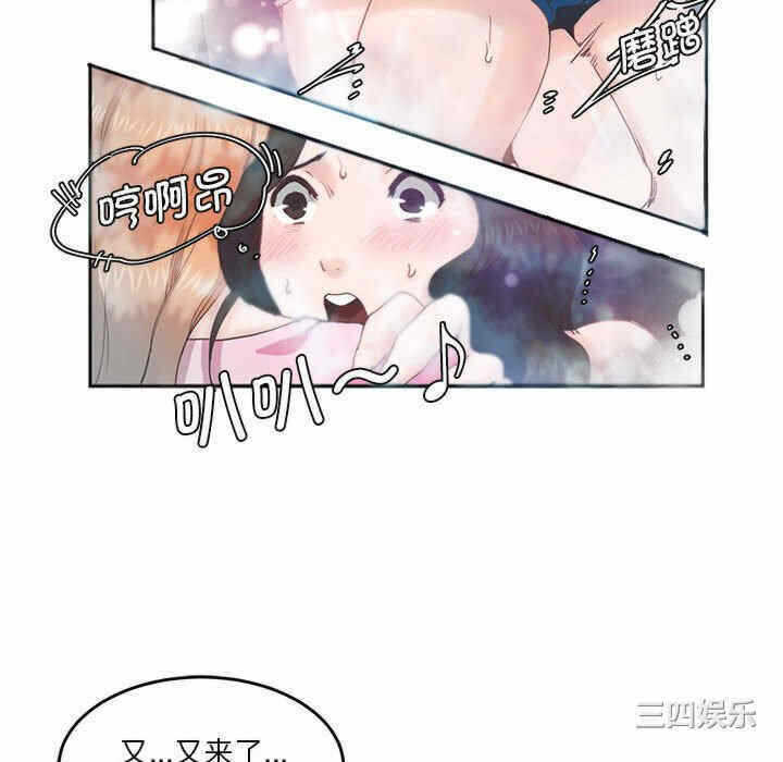 第85张