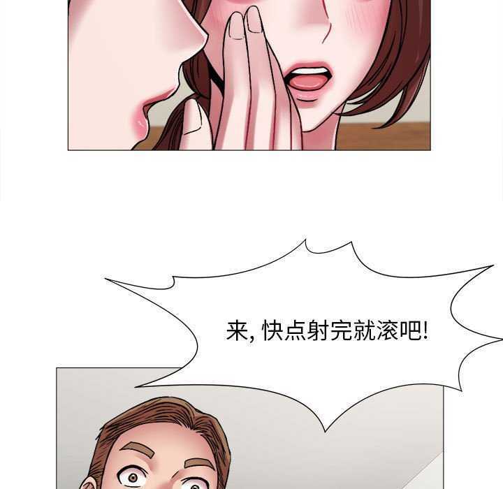 第72张