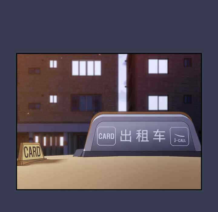 第61张