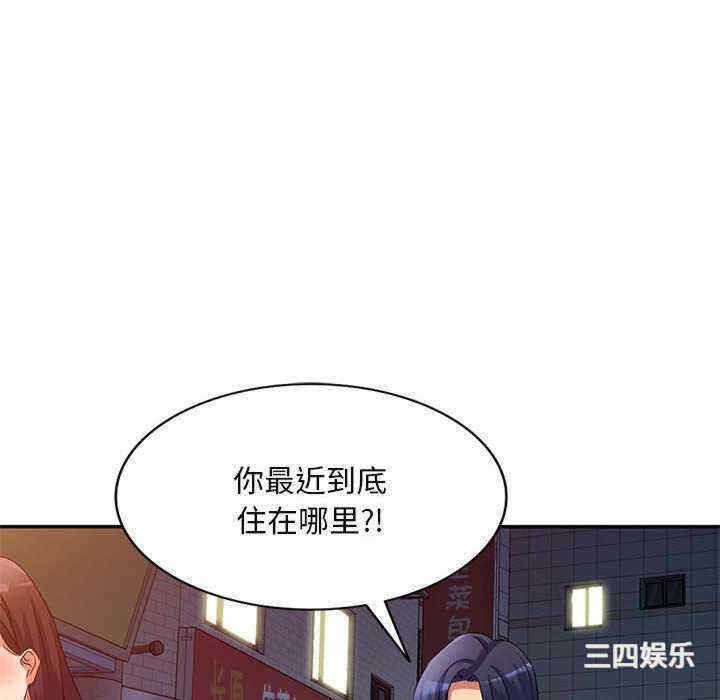 第114张