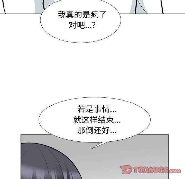 第101张