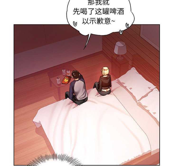 第85张
