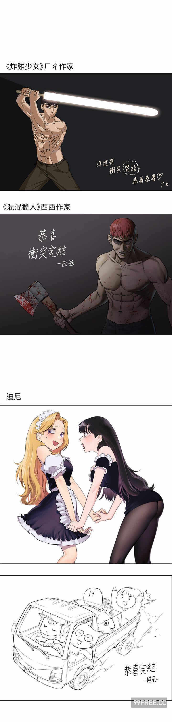 第10张