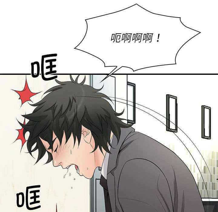 第148张