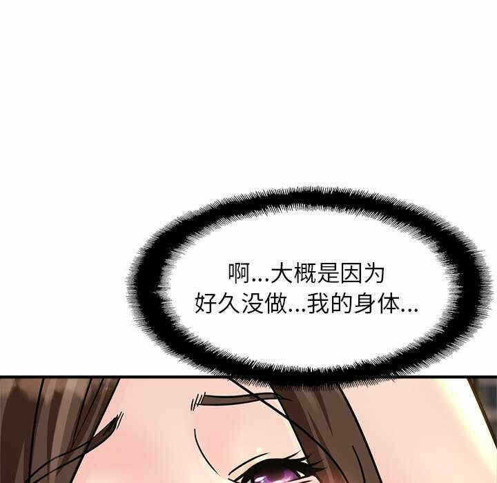 第100张