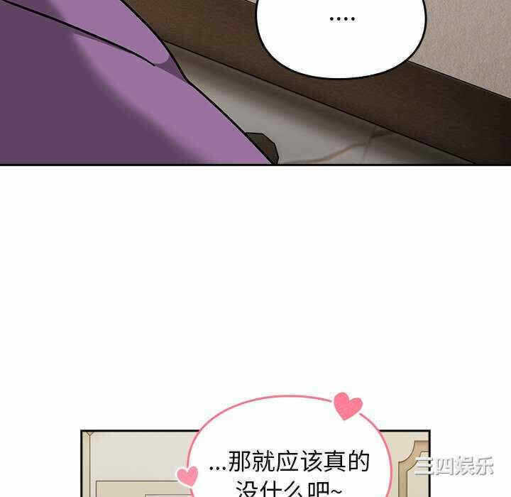 第54张