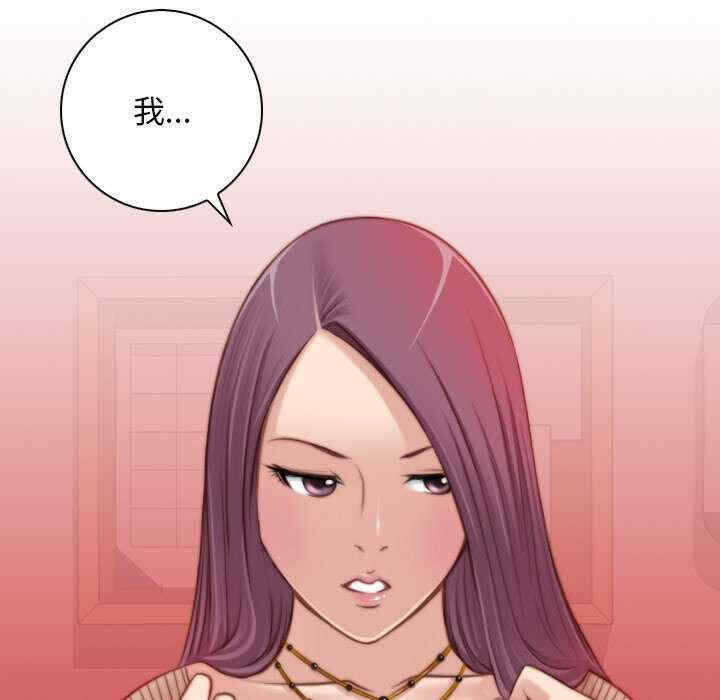 第31张