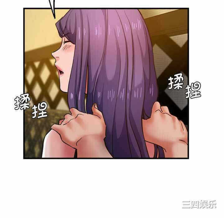 第117张