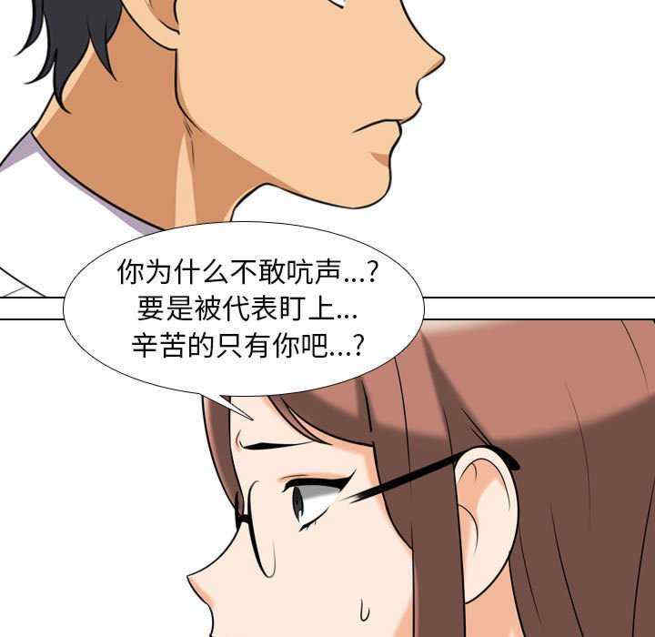 第69张