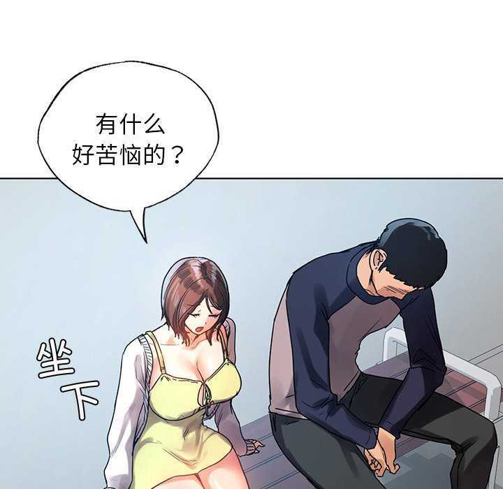 第160张