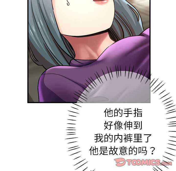 第150张