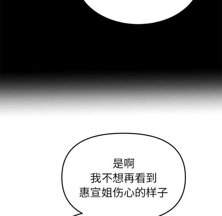 第169张
