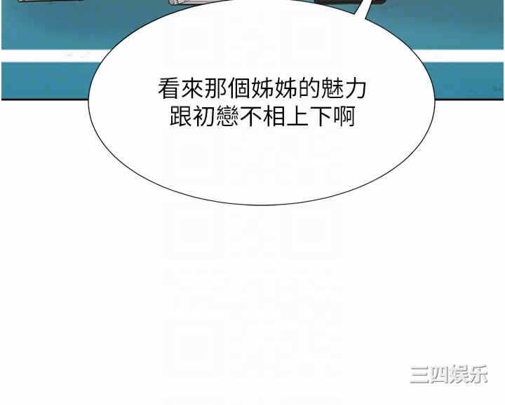 第30张