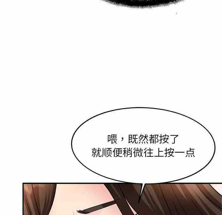 第118张