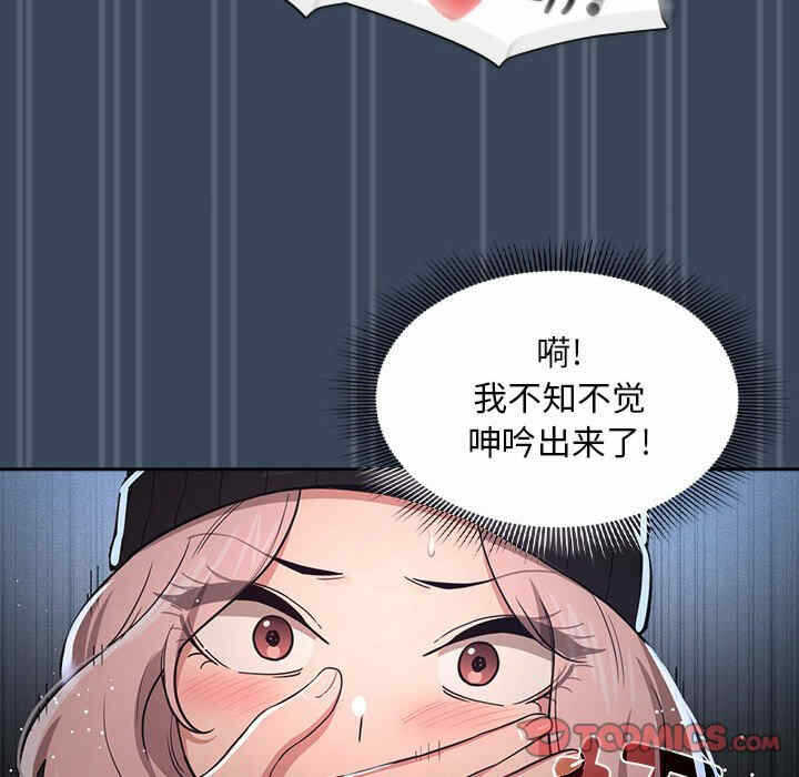 第32张