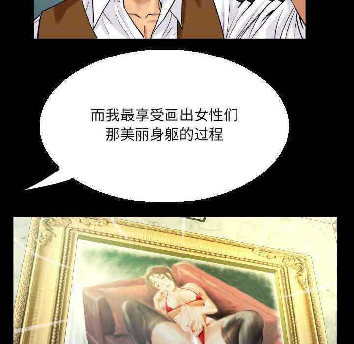 第42张