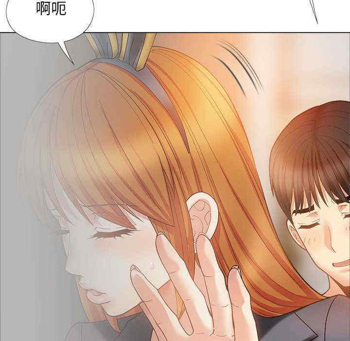 第98张