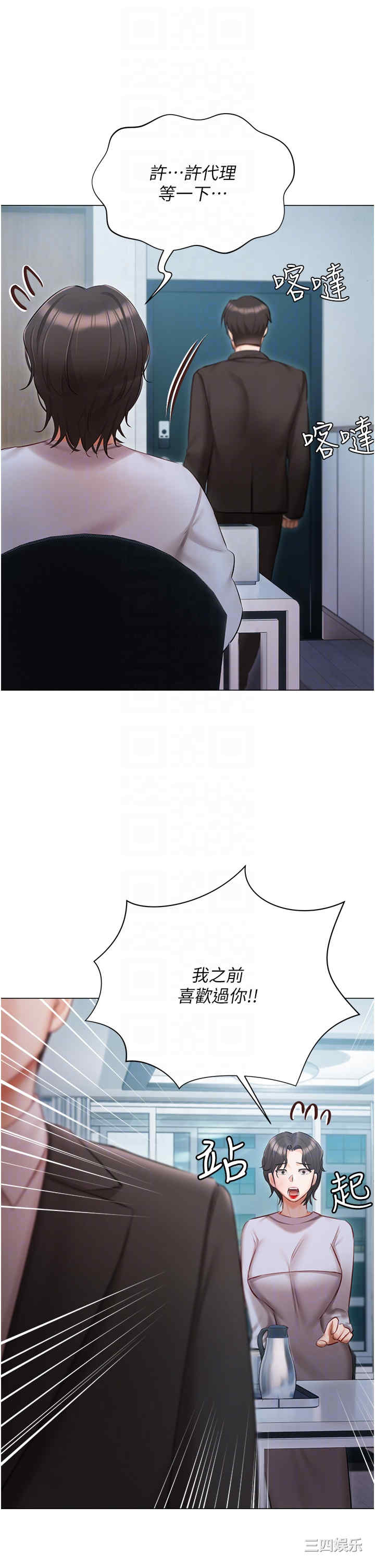 第30张