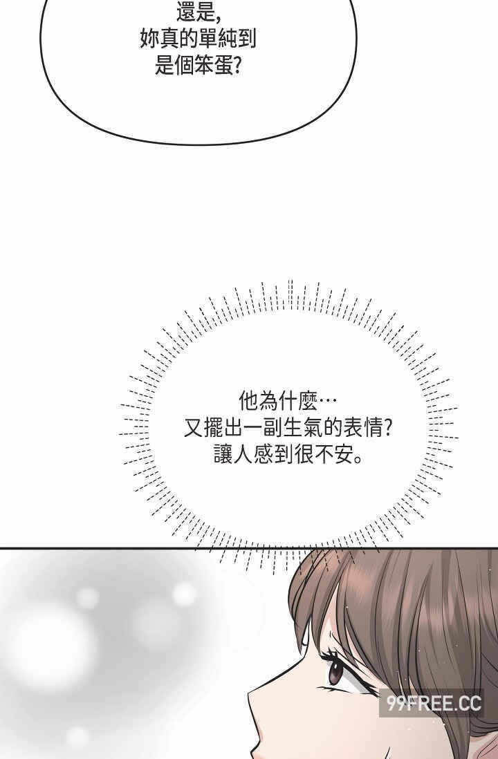 第50张