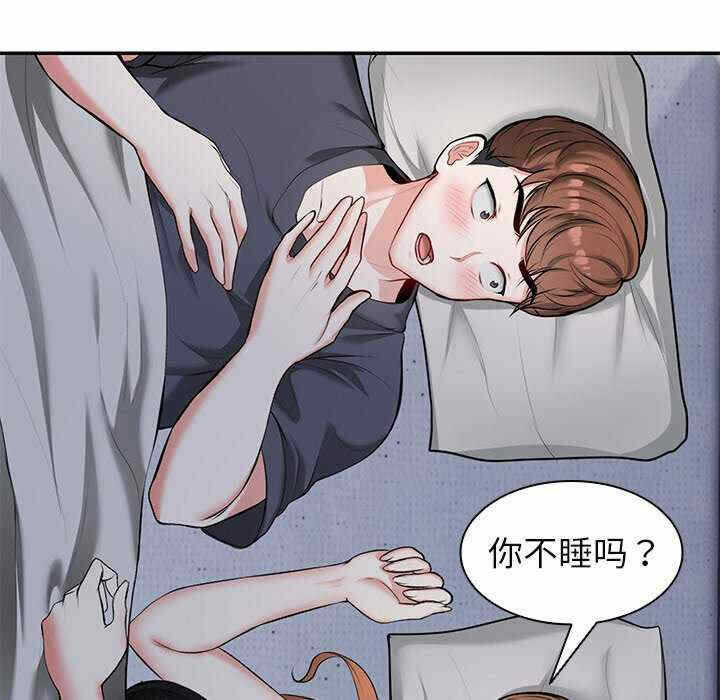 第85张