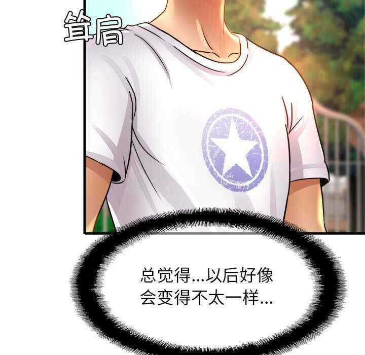 第209张