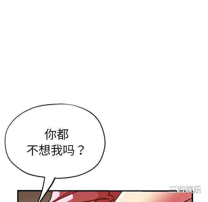 第48张