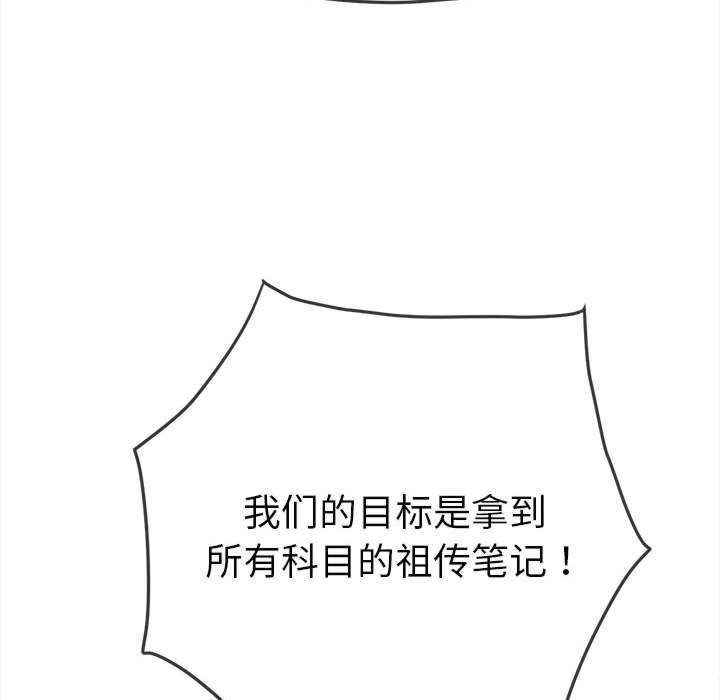 第132张
