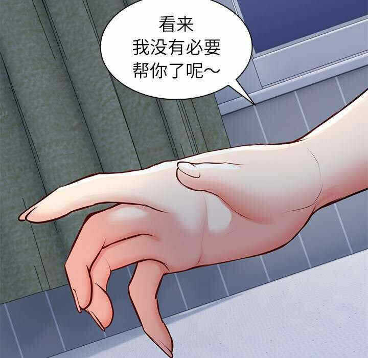第12张