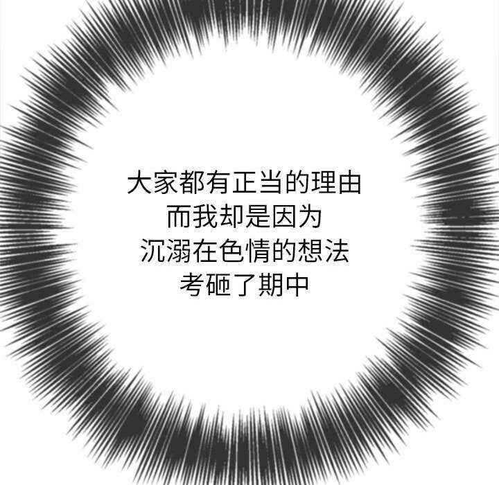 第104张