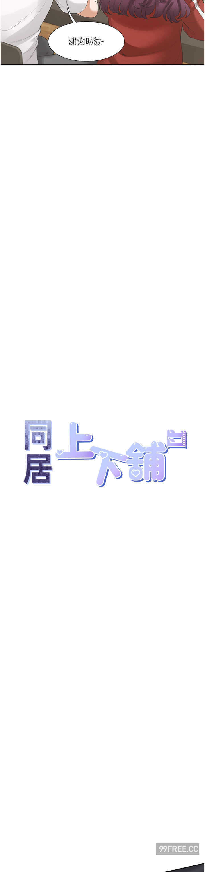 第11张