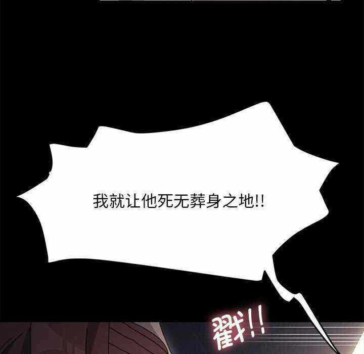 第100张