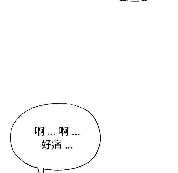 第116张