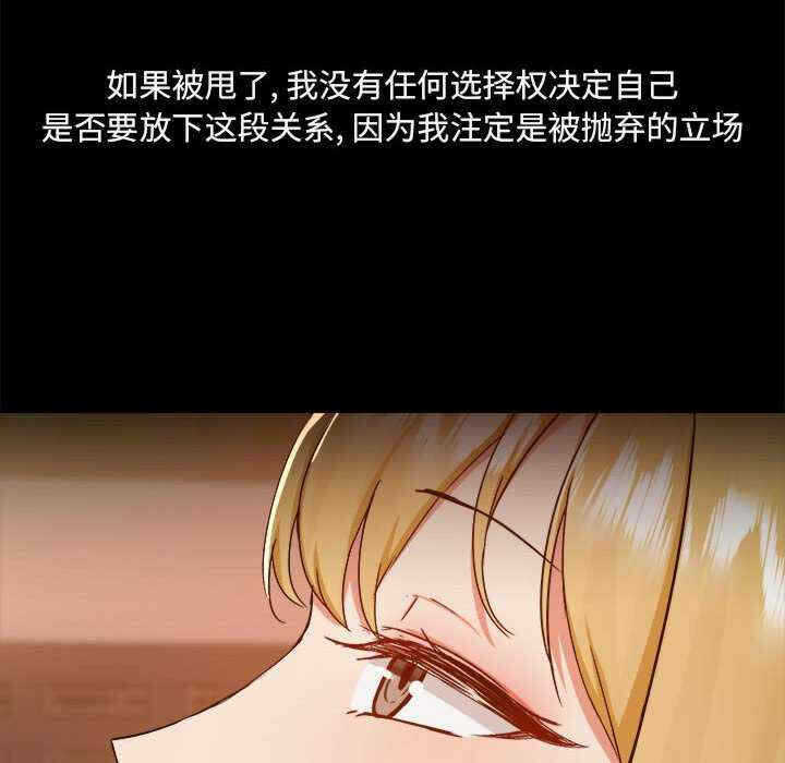 第100张