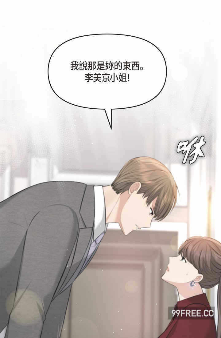 第52张