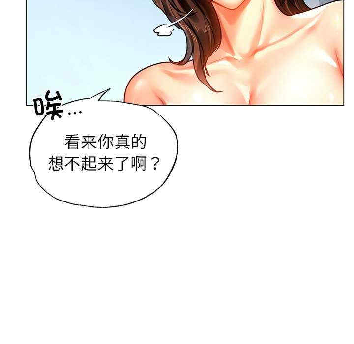 第113张