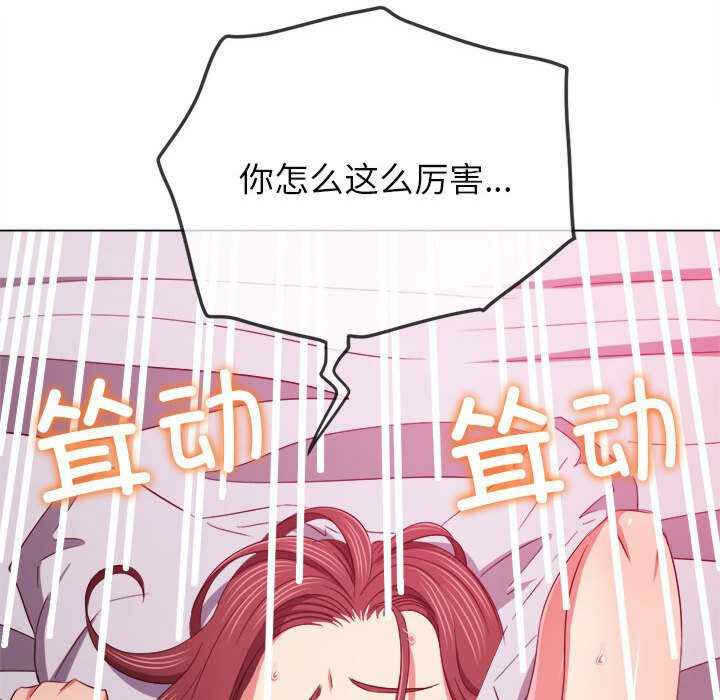 第191张