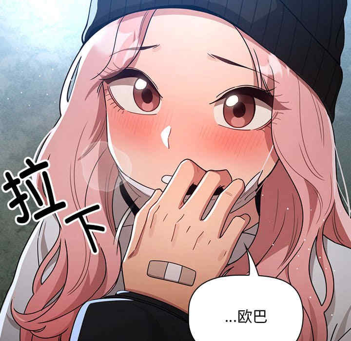 第71张