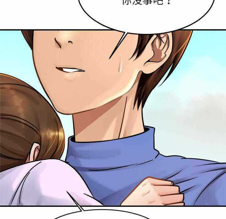 第100张