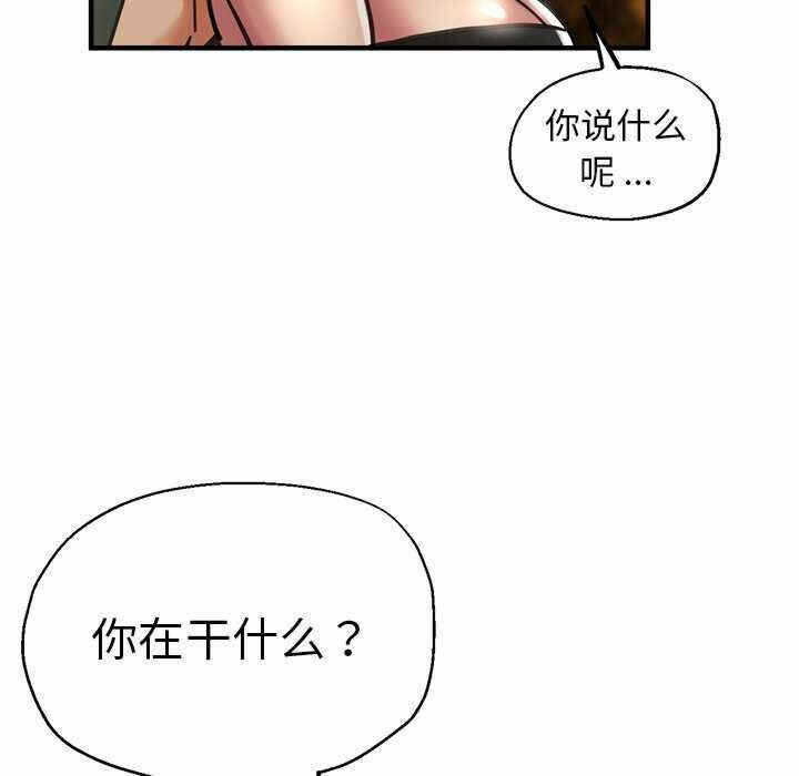 第124张