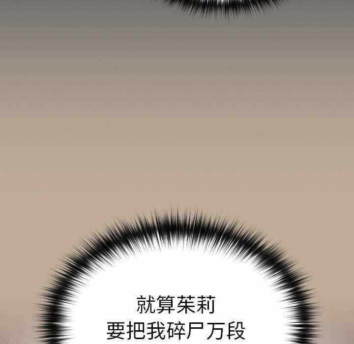 第18张