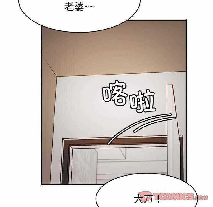 第144张