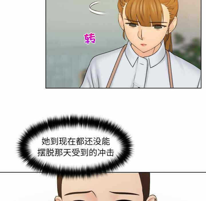 第35张