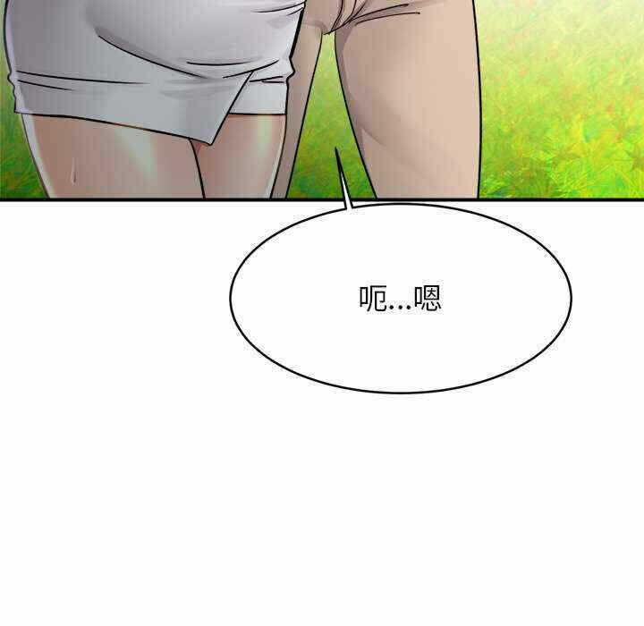 第168张