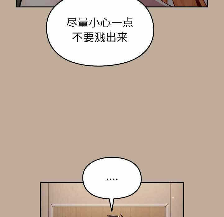第49张