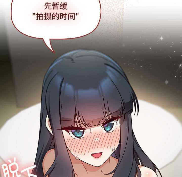 第72张