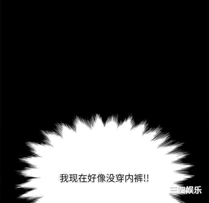 第210张