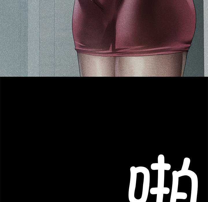 第112张